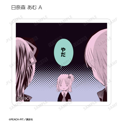 『しゅごキャラ!』トレーディング原作コマステッカー vol.2(単位/BOX)